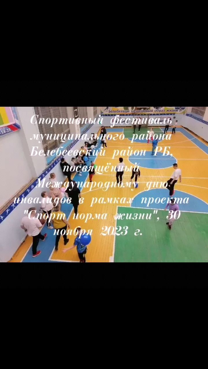 Серебряный Пух в LOOKY — публикация