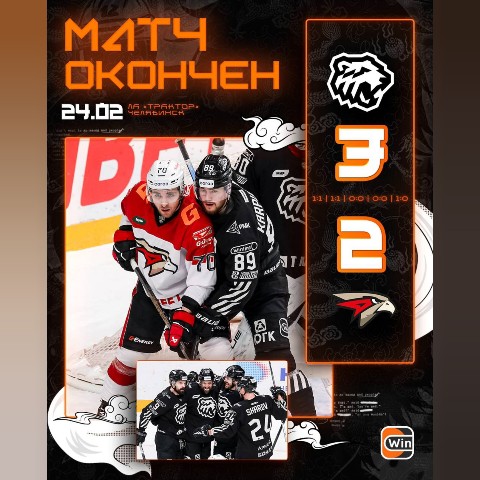 yaskarova_95 в LOOKY. #хктрактор,#толькочернобелый,#49. #хктрактор #толькоче...