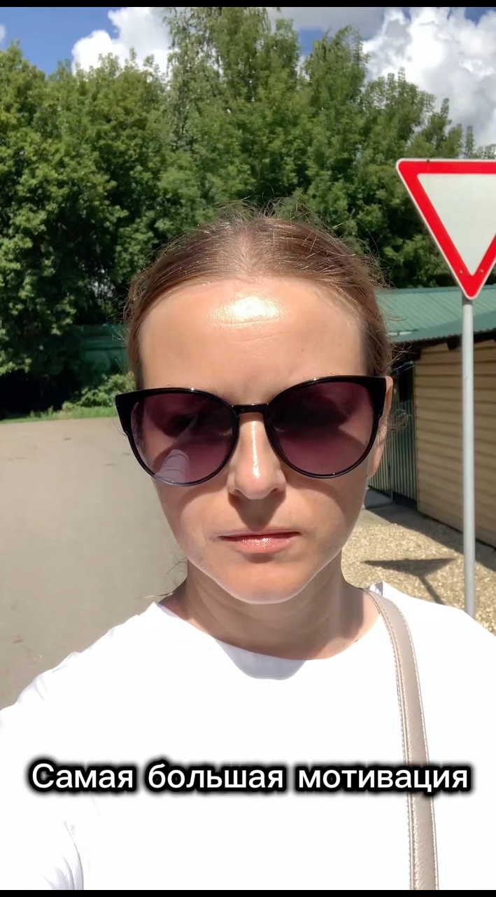 Катерина в LOOKY. . 
