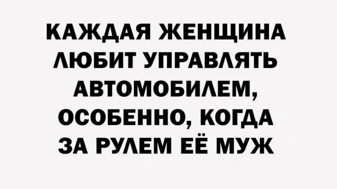 Maikl7171 в LOOKY — публикация