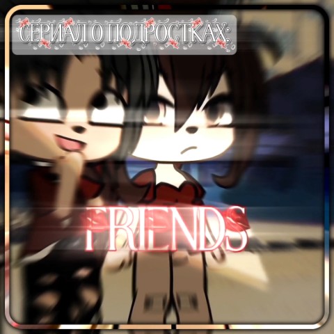 riya_wilson в LOOKY. . К сожалению родителе...