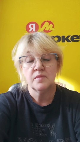 в LOOKY — Сотрудник ПВЗ-не ваш обслуживающий персонал! Если вы хотите 