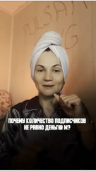 zhanna.voistinova в LOOKY. . Тот случай, когда «М...