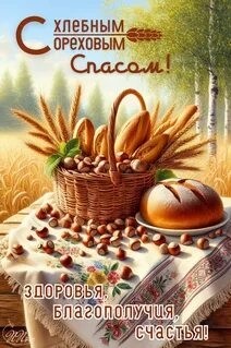 Looky_1710172419218 в LOOKY. . С праздником!🙏