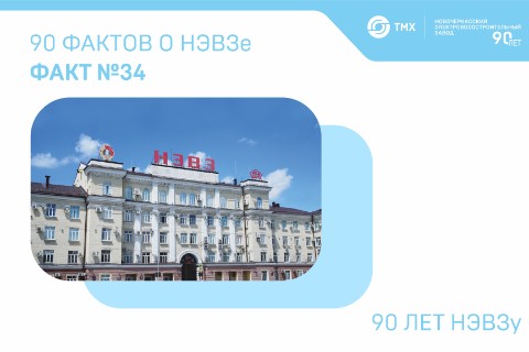 Looky_1673863208485 в LOOKY. . 💡 Факт №34

🔸️ В 1...