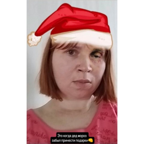 Looky_173342491538047 в LOOKY. #забывчивыйдедмороз. #забывчивыйдедмороз