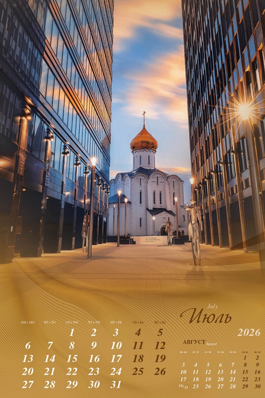 irina.tim0906 в LOOKY — #июль2026