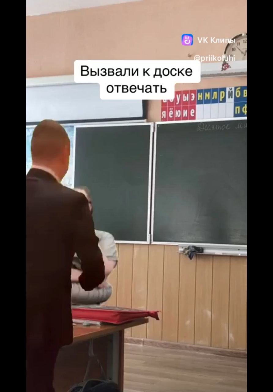 Mellstroy в LOOKY. . Вызвали отвечать к д...