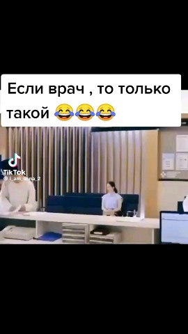  в LOOKY — 🤣