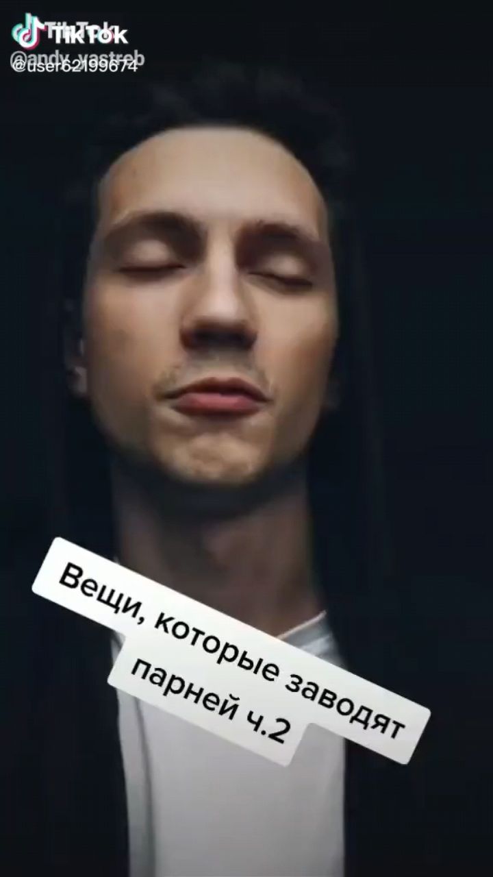 Анастасия Павленок в LOOKY. #хочуврекомендации. Вещи, которые заводя...