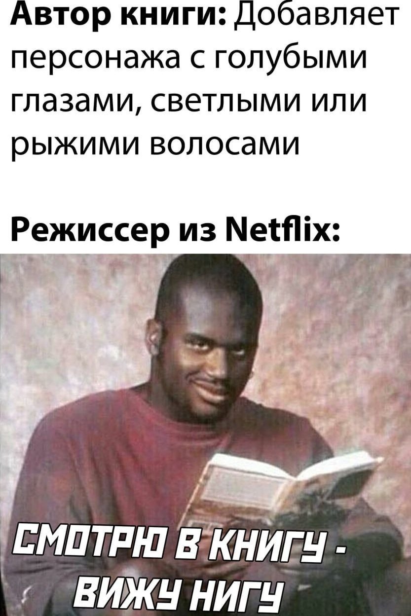 No funny - no money в LOOKY — публикация