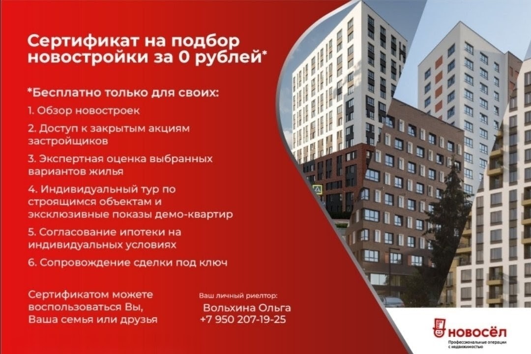 Ольга в LOOKY — публикация