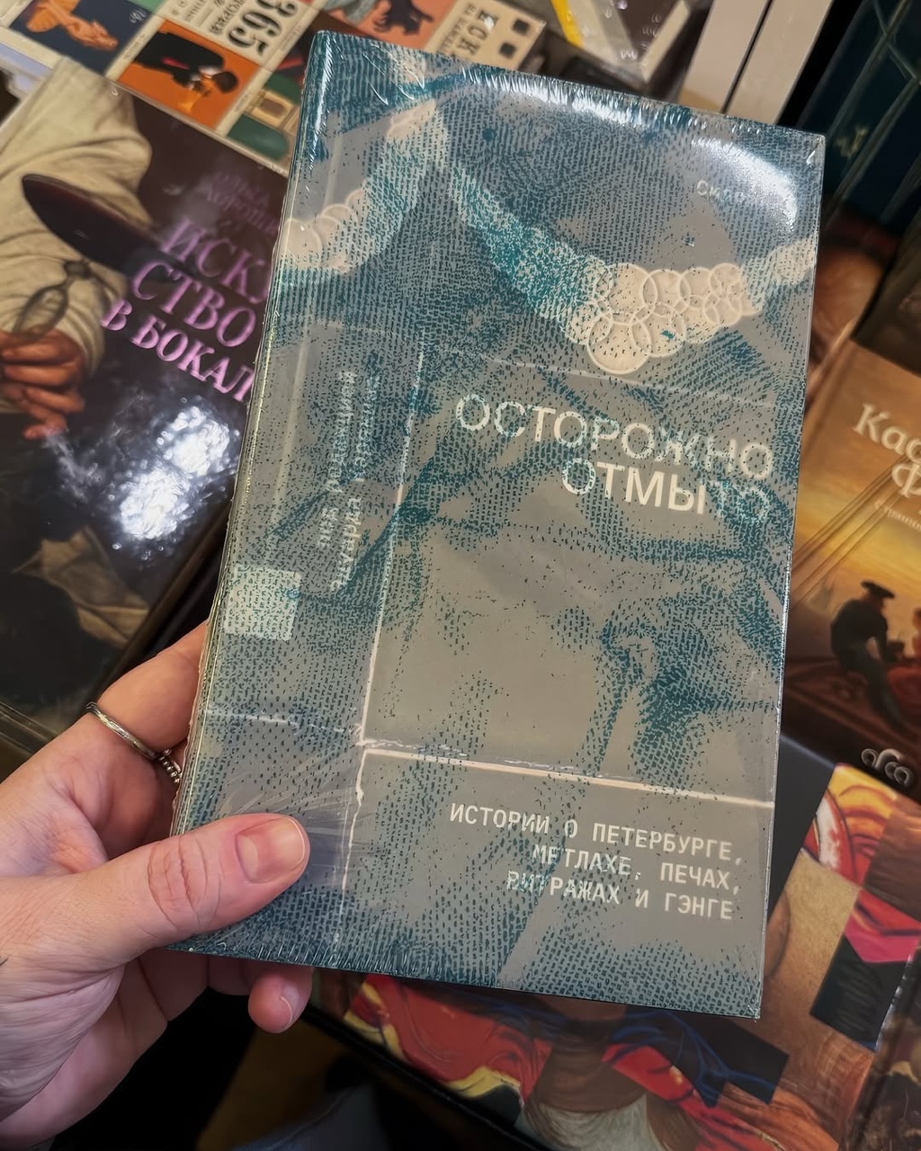 tuotli в LOOKY — фото 10