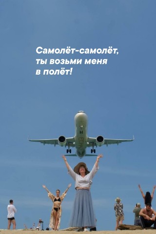 Ирина Кузьмина в LOOKY. . Отдыхать в кайф - ме...