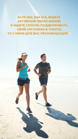 netyprofilya1234 в LOOKY. . Функциональное питан...