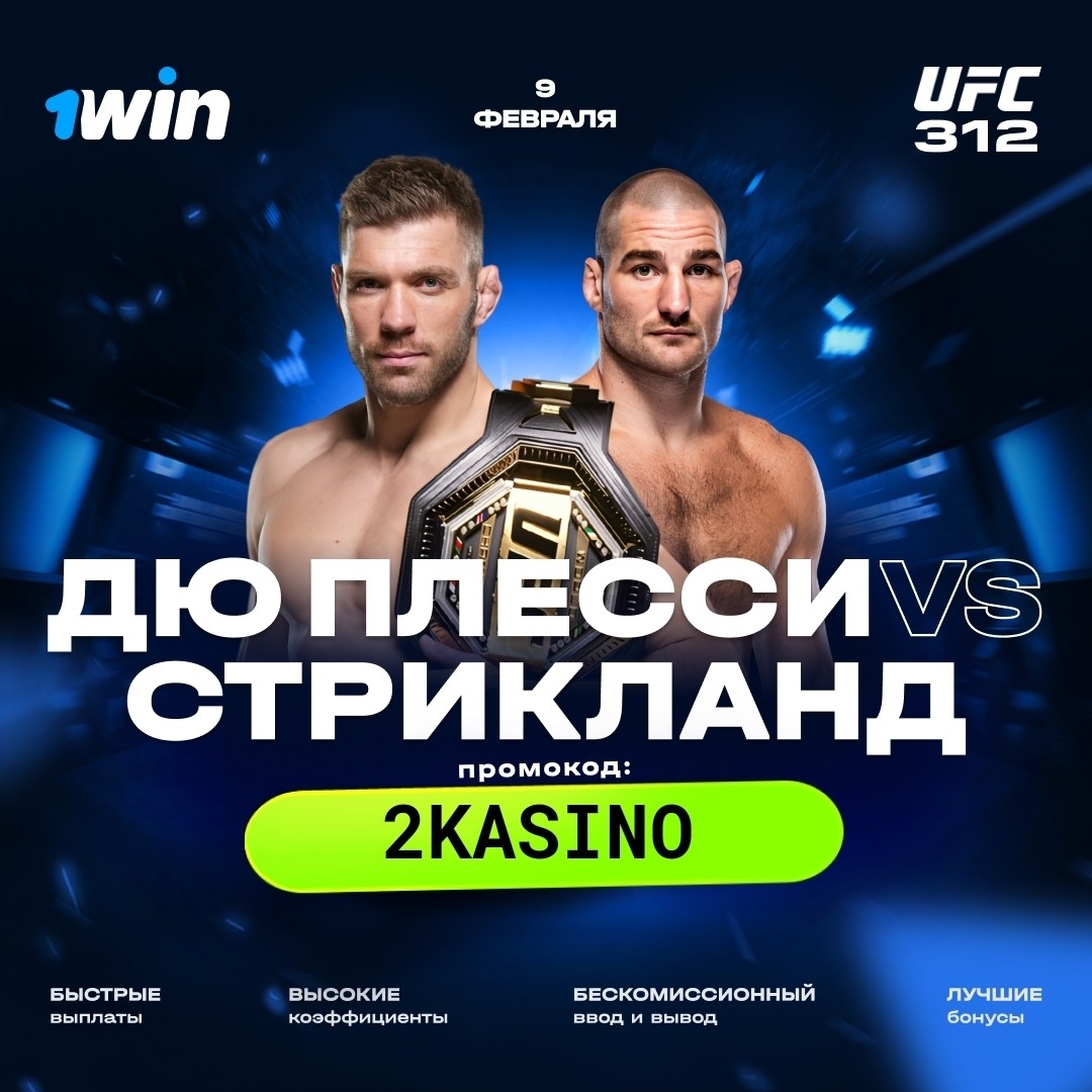 kivorg2245 в LOOKY — Игра