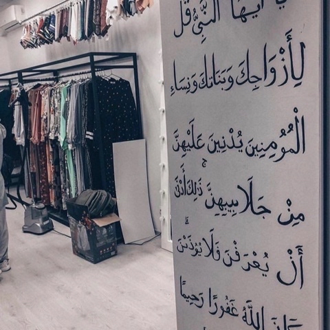 artsylvian в LOOKY. #art. [#arabic](arabic) [#...