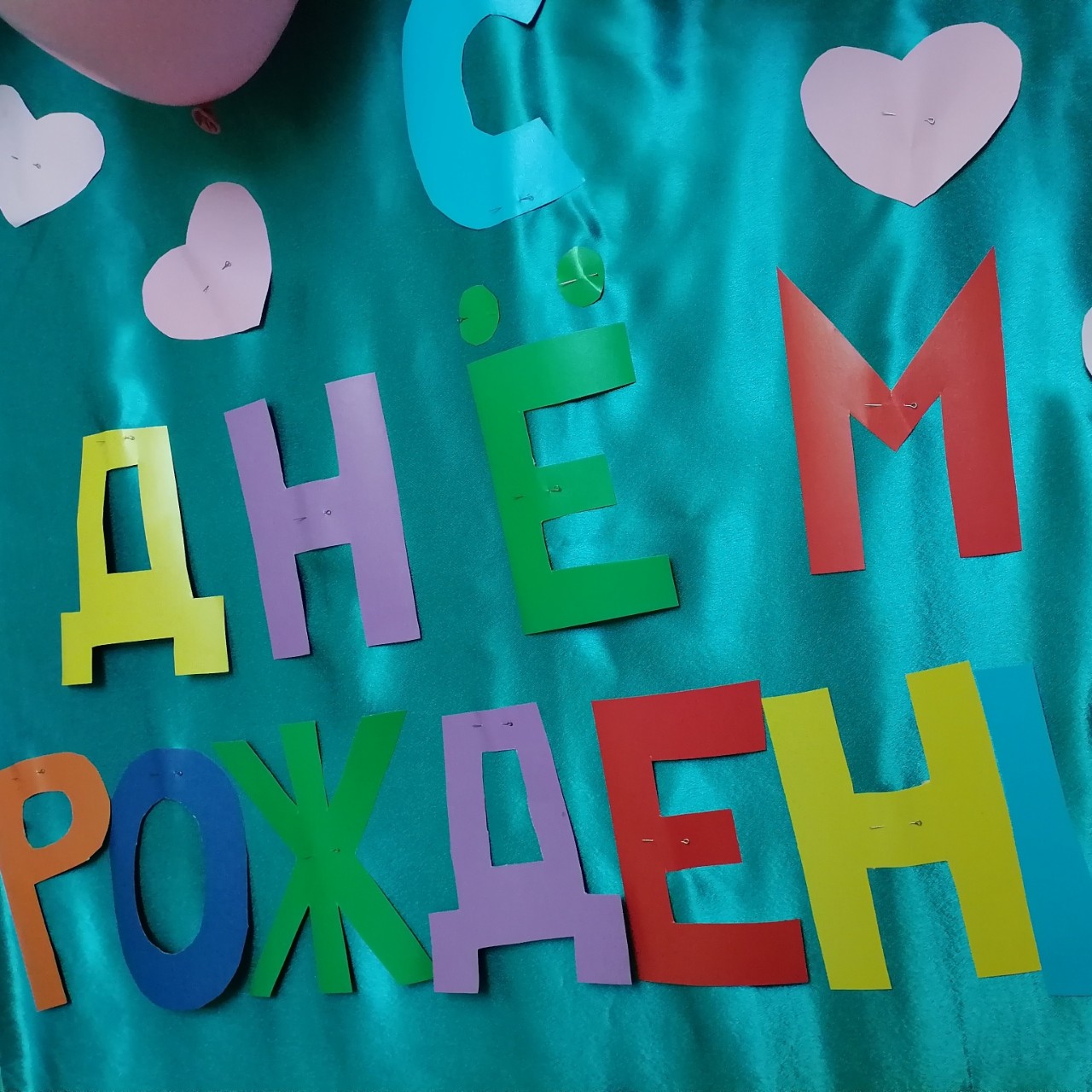 Ведьмочка в LOOKY — фото 3