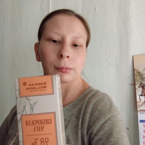 Юлия в LOOKY. #СибирскоеЗдоровье,#КрасотаБезАптек,#ЖенскийКлуб,#ЗдоровоеДолголетие,#МамаНаКоляске,#БизнесБезГраниц,#ВозможностиДляВсех. Вот что нужно знать ...