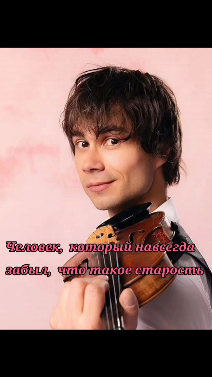 Никуся в LOOKY — публикация