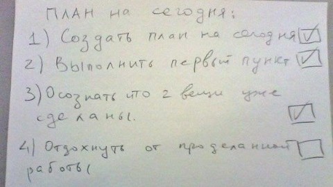 STARTUP в LOOKY. #юмор. [#планирование](план...