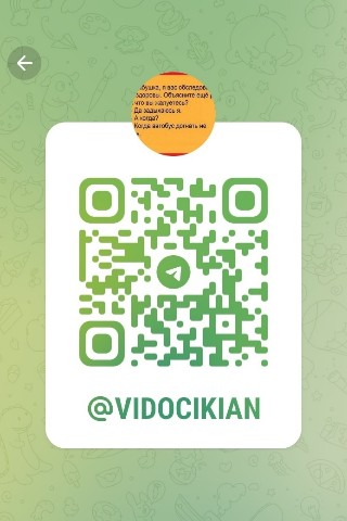 Danil в LOOKY. . Подписывайтесь на мо...