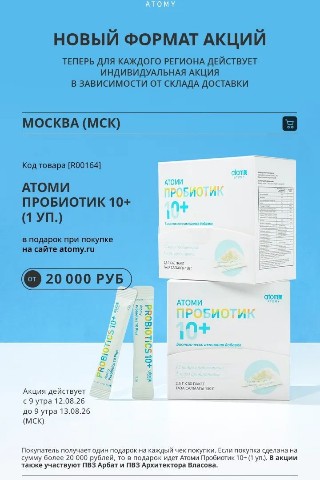 Ольга в LOOKY. . ✨ ТОЛЬКО 24 ЧАСА! МЕ...
