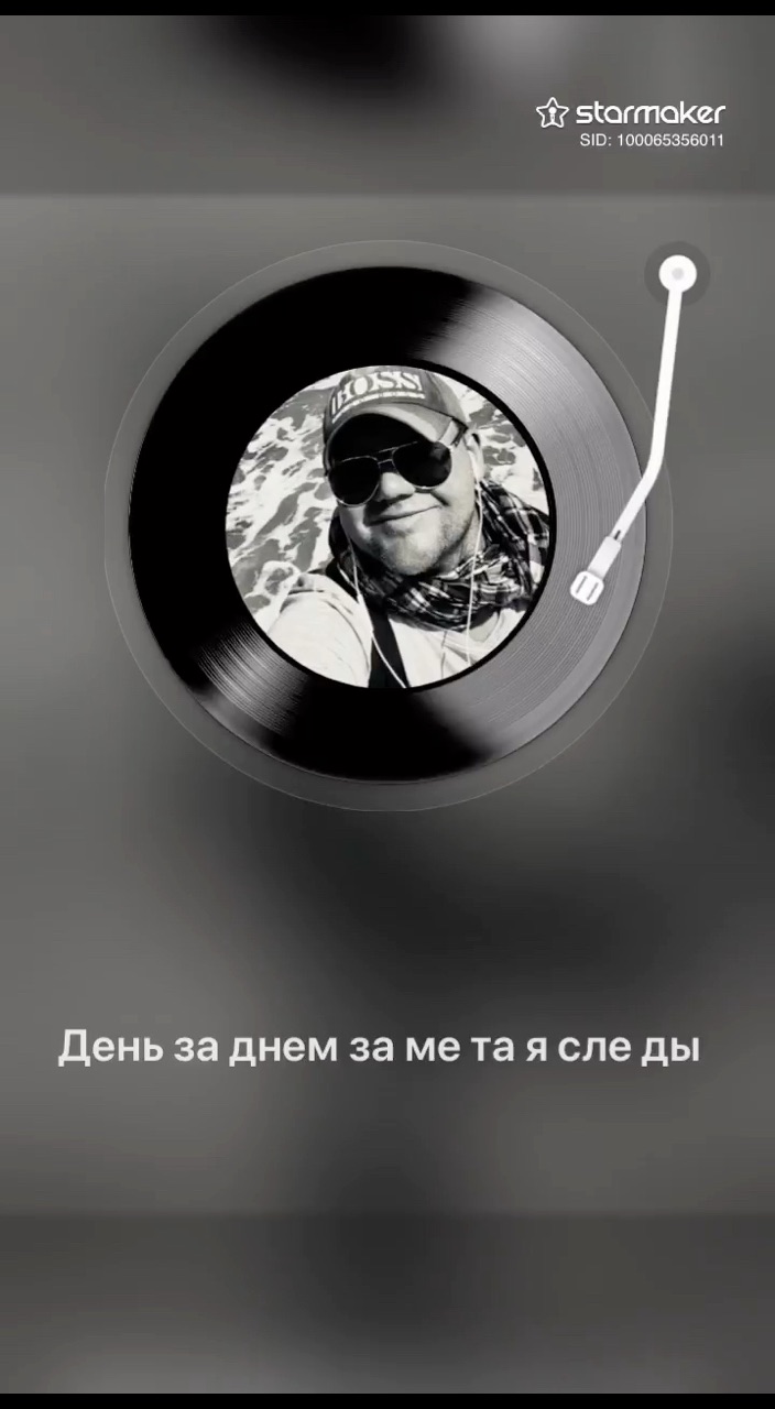 Александр в LOOKY. . [#кавер ](кавер)