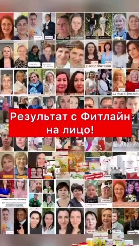 ZoyaBesedina в LOOKY — [#результатдопосле ](результатдопосле)
Мир новых возможносте