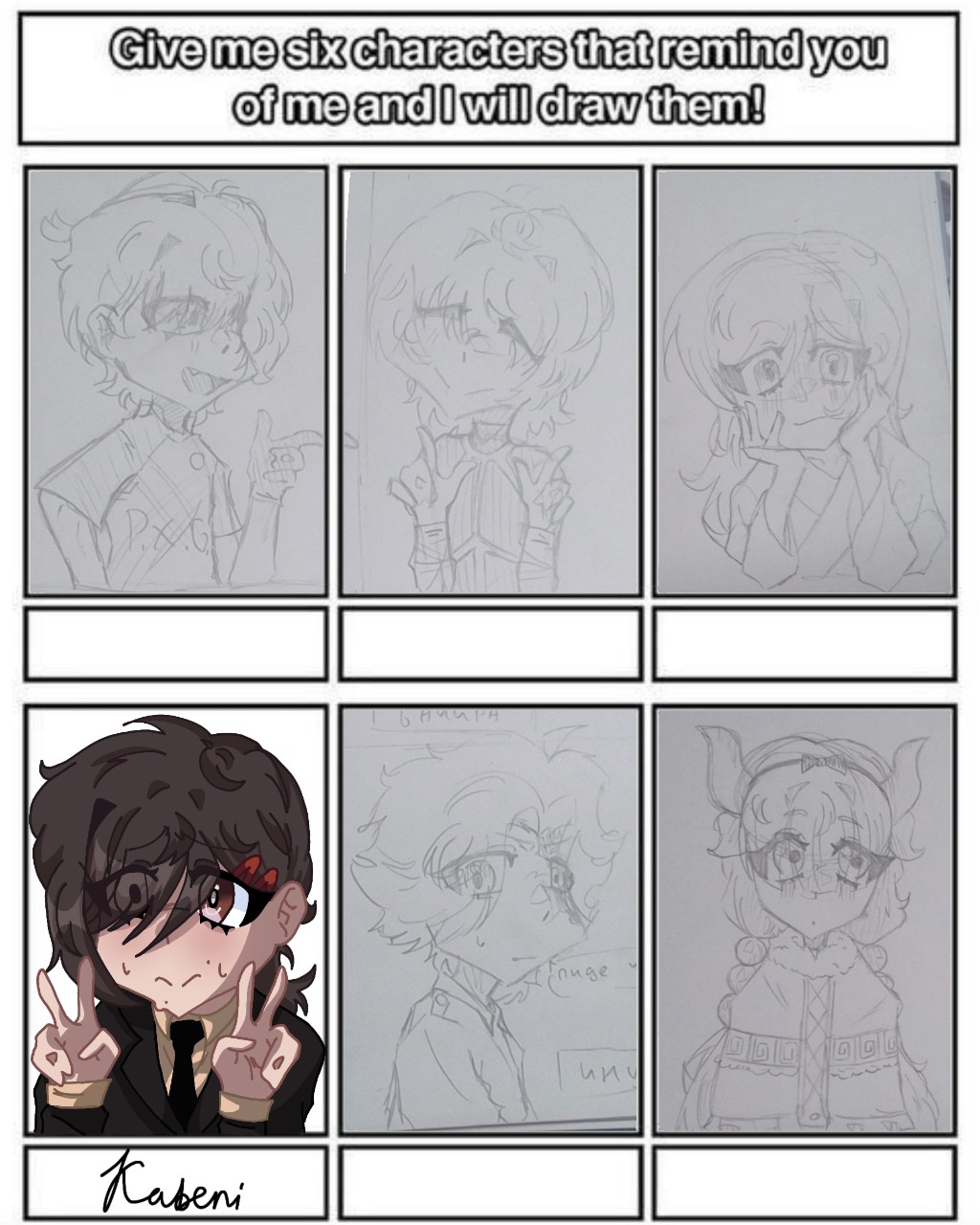 TiGo_0ff1c1al в LOOKY — my friend helped me with the characters and their drawing (h
