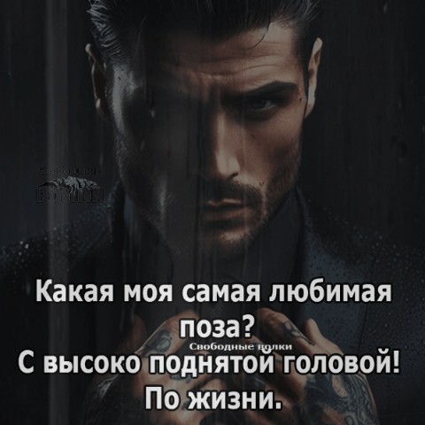 Looky_1695643157649 в LOOKY. . 