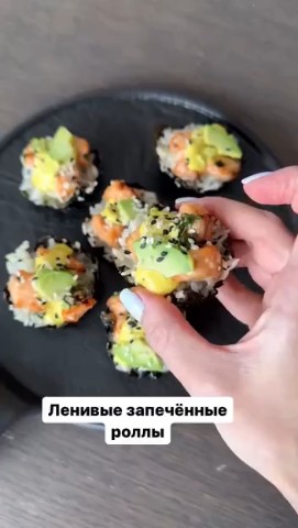 natali in LOOKY. . ЗАПЕЧЁННЫЕ ЛЕНИВЫЕ Р...