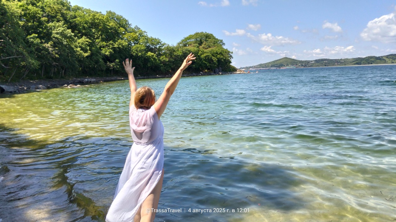 Трасса Travel in LOOKY. . Устали от суеты? Поз...