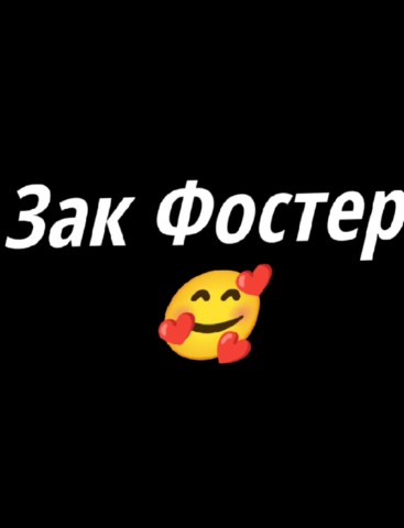 Looky_178756156066882 в LOOKY. . 