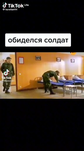 Герман. в LOOKY. . 