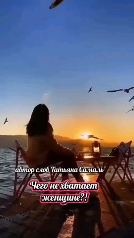 Angelina26 в LOOKY. . Видео от Анжелы