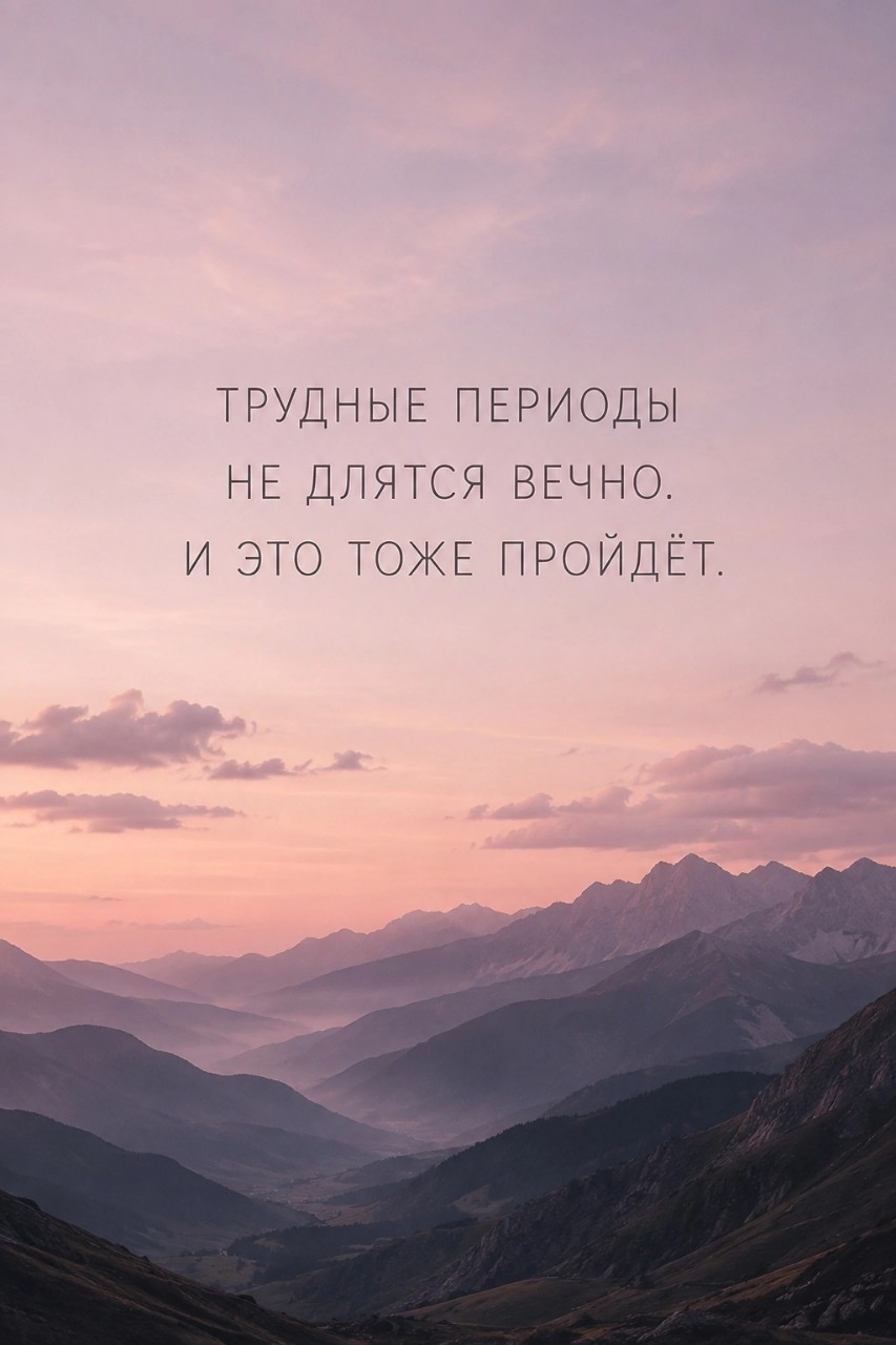  в LOOKY — Пройдет!....
