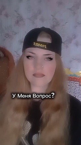 Мама пятерых детей в LOOKY. . 