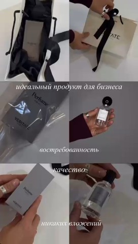 Арина Veritate cosmetics в LOOKY. . Ищу девочек которые ...