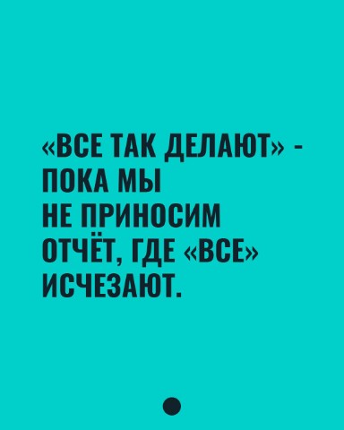 Территория RESEARCHER в LOOKY. #маркетинг,#researcher,#marketing. #маркетинг #research...
