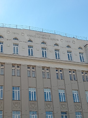 Olika - Дракончик в LOOKY. #красиво,#Омск,#история,#память. Моя Alma mater...
Мо...
