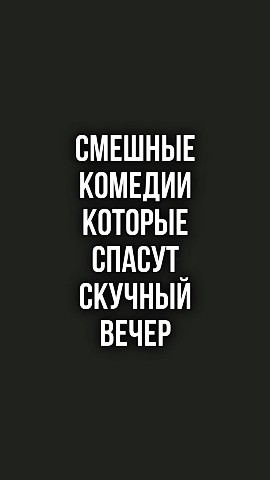 Looky_1692640056253 в LOOKY. . 