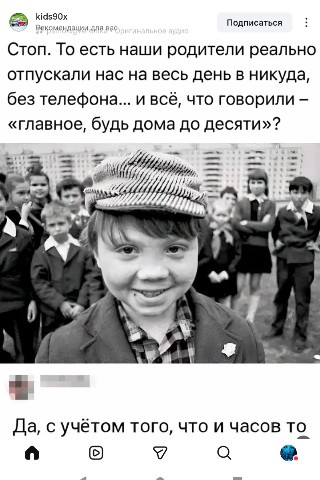 belajtanj в LOOKY. . И это реально...
