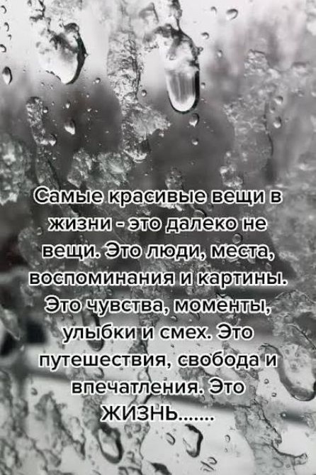 Milajdevochka10589 в LOOKY — публикация