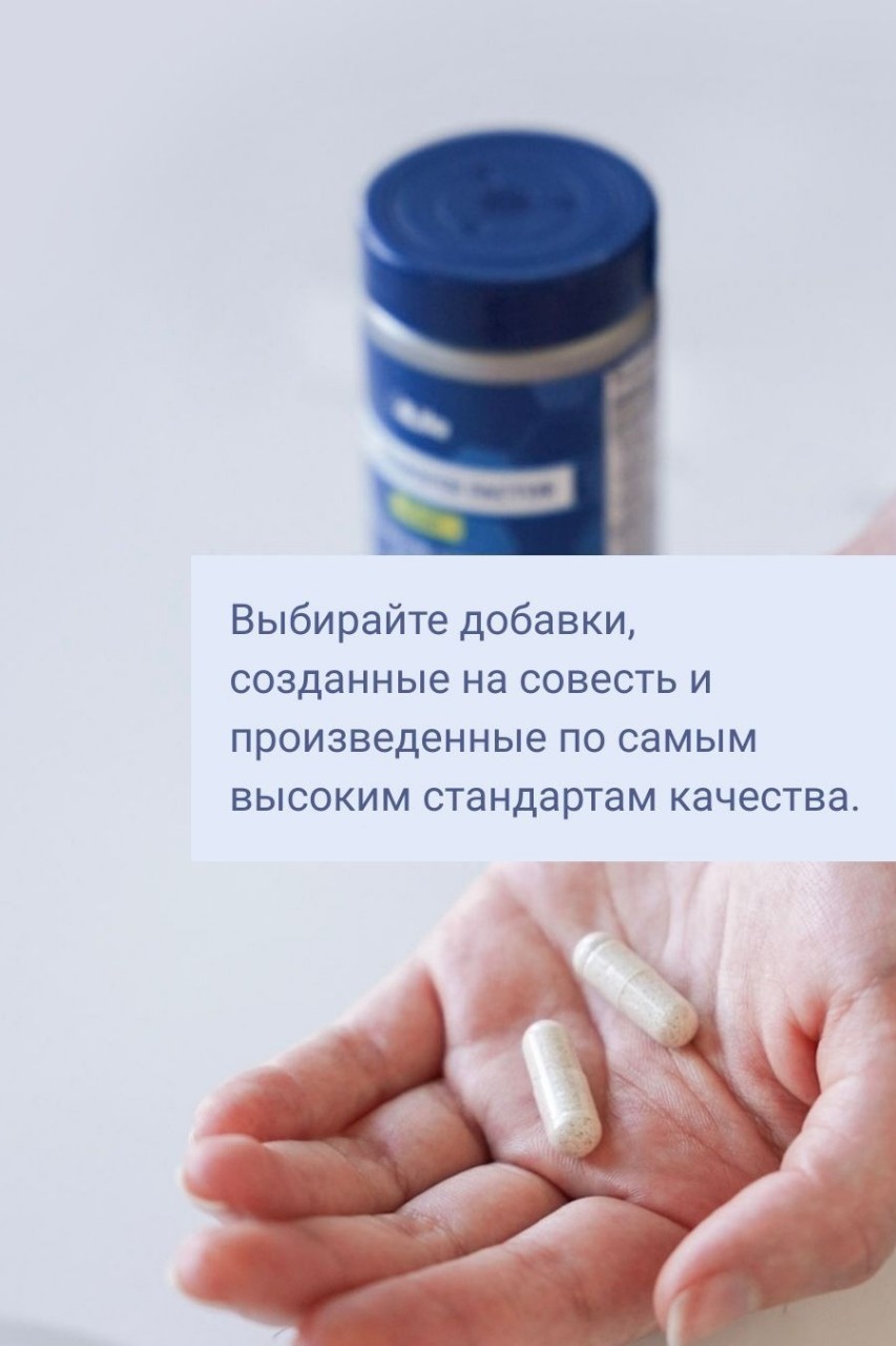 Natali 4 life в LOOKY — фото 4