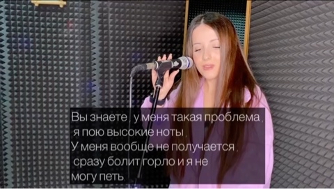Julia_Vocal in LOOKY. . Все проблемы решаютс...