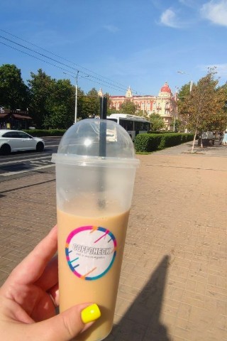 Netrima в LOOKY. #отдых. На улице +42°. Спаси...