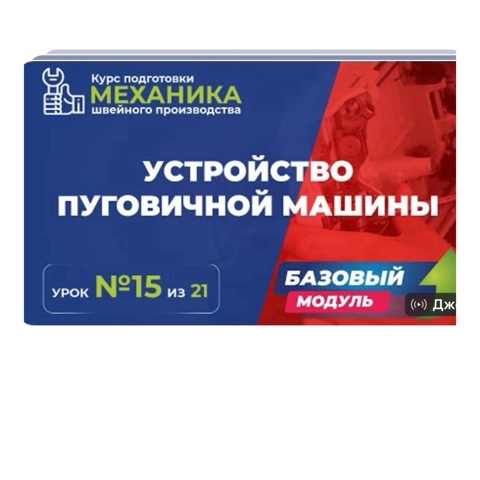 welltex_irkutsk_official в LOOKY. . Наш канал . 
Подписы...