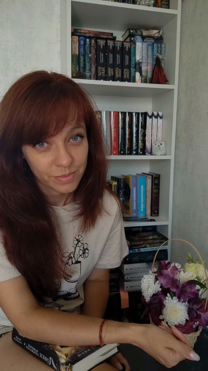 svetaiva_books в LOOKY. #книги#книголюб#детектив#фэнтези#литература. Вот прямо сейчас у м...