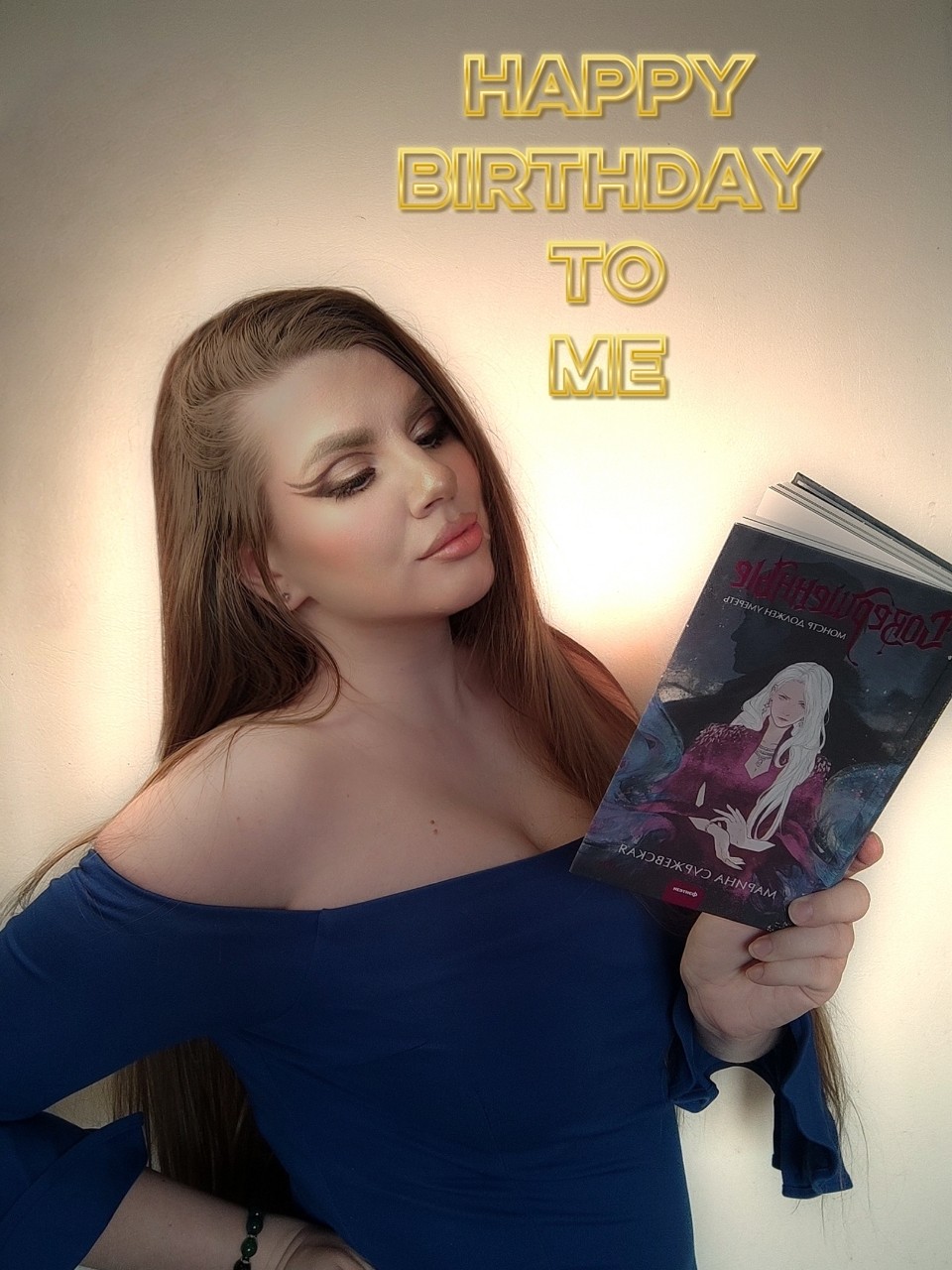 Happy birthday to me🥂🥳🎂